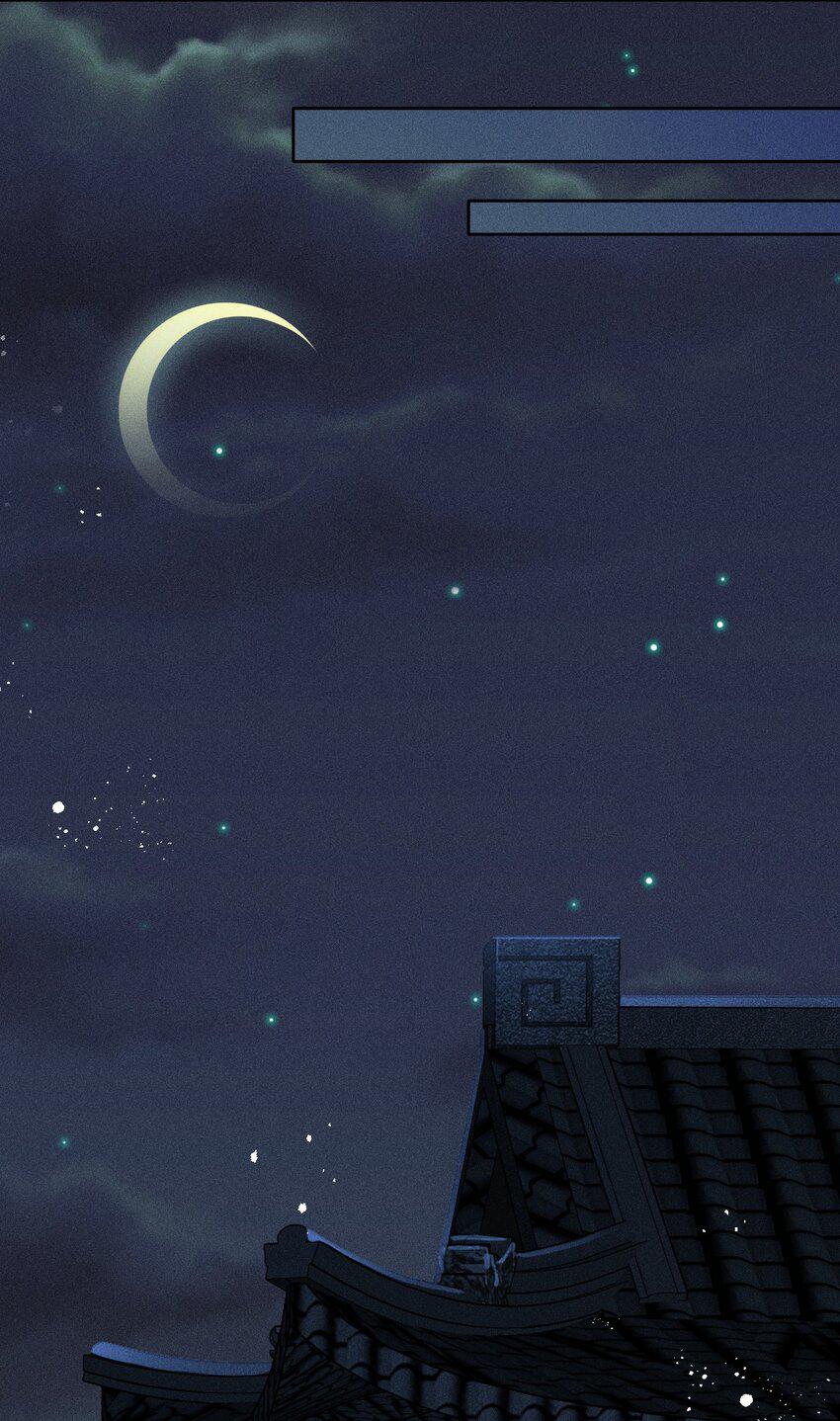 第3话 拜师仪式的意外48