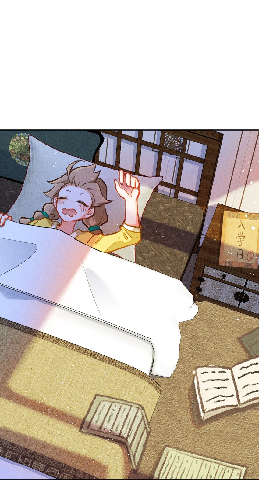 第1话 读贤街的好消息9