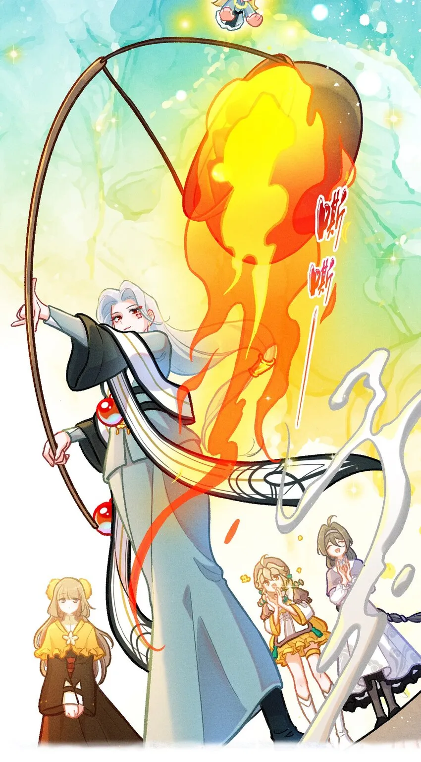 第41话 坐忘幻境0