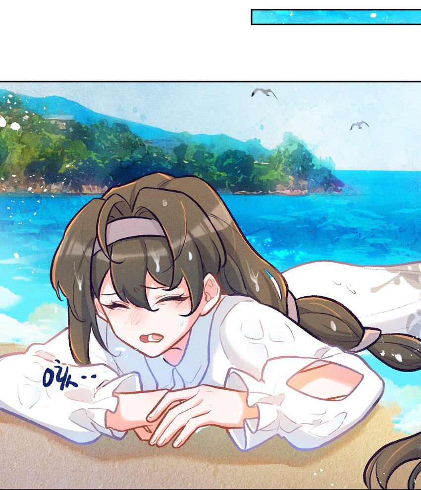 第13话 海边的邂逅36