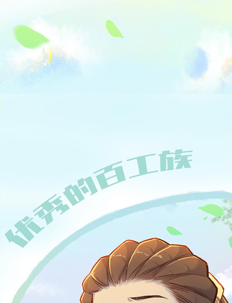 来了！ 6月10日 重磅出击 预热抽奖 冲冲冲——5