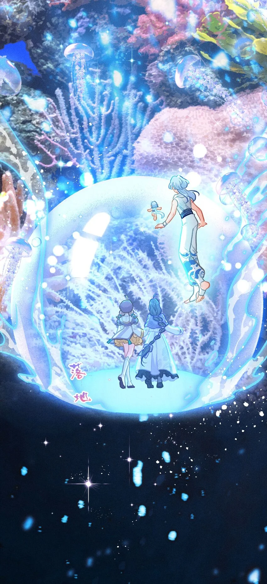 第59话 万化场的修行5