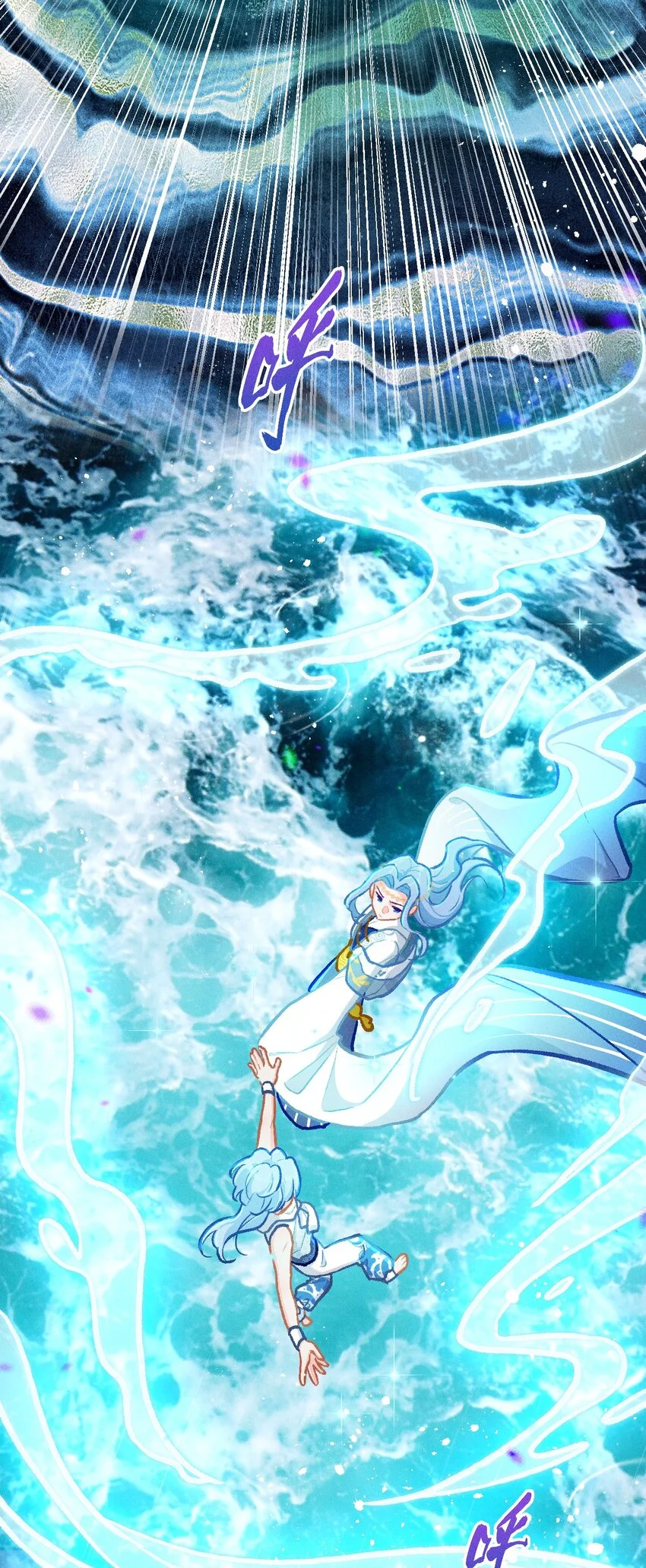 第59话 万化场的修行21