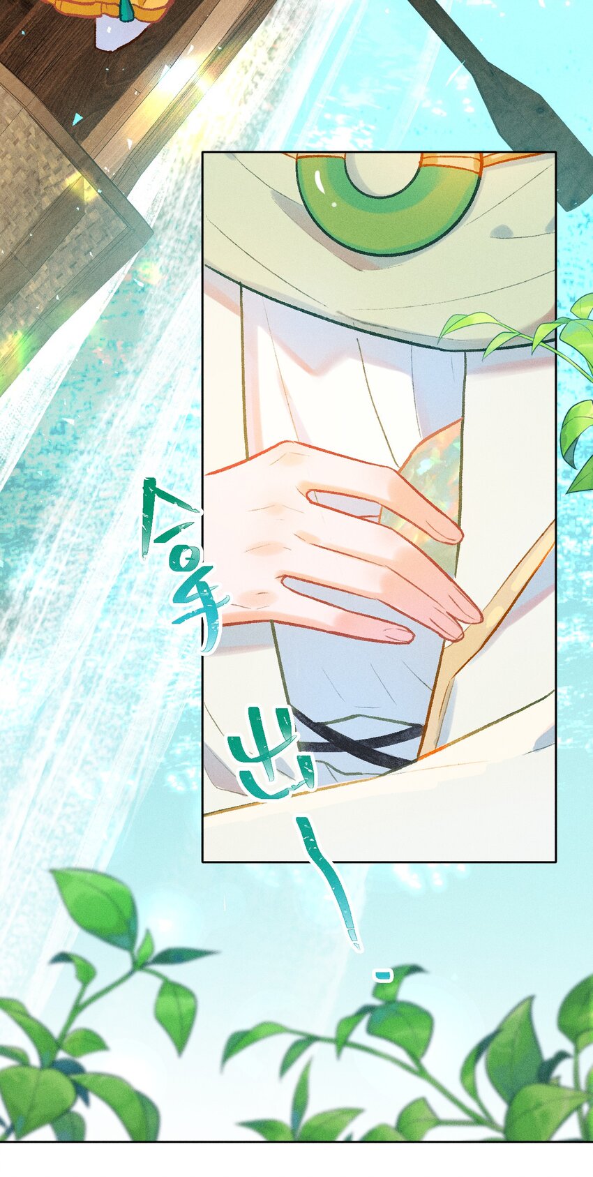 第7话 我的百工灵怎么这样？！41