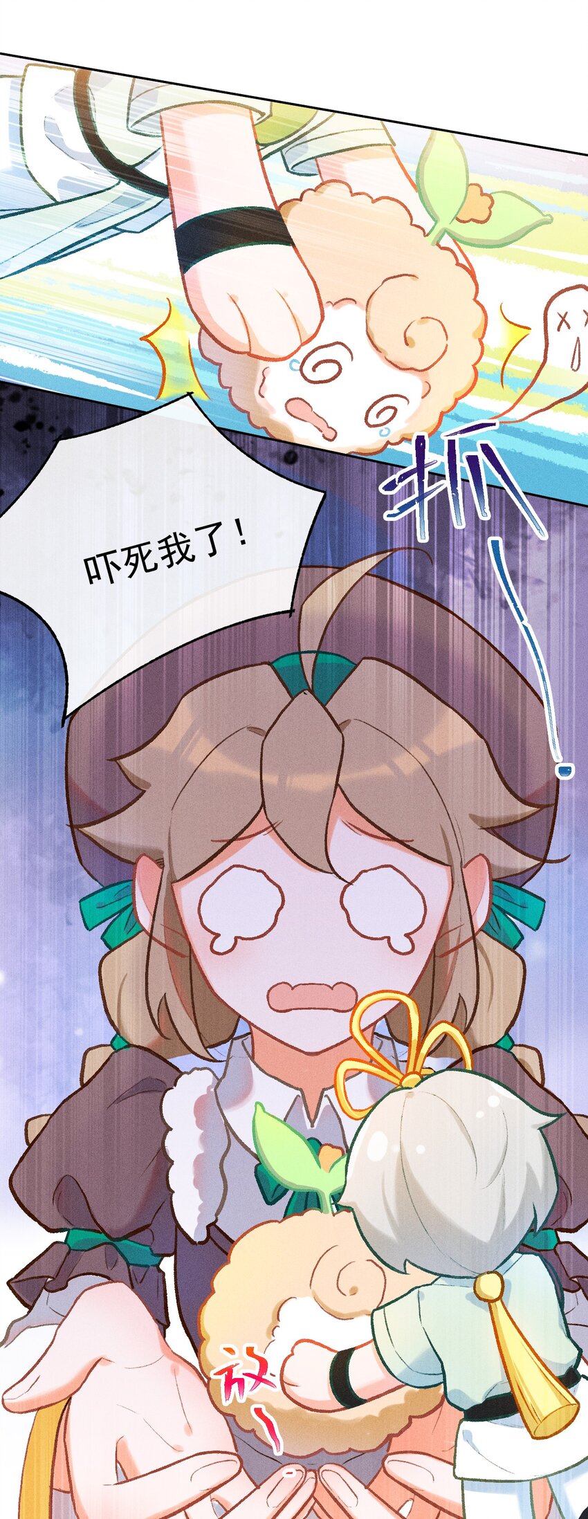 第7话 我的百工灵怎么这样？！36