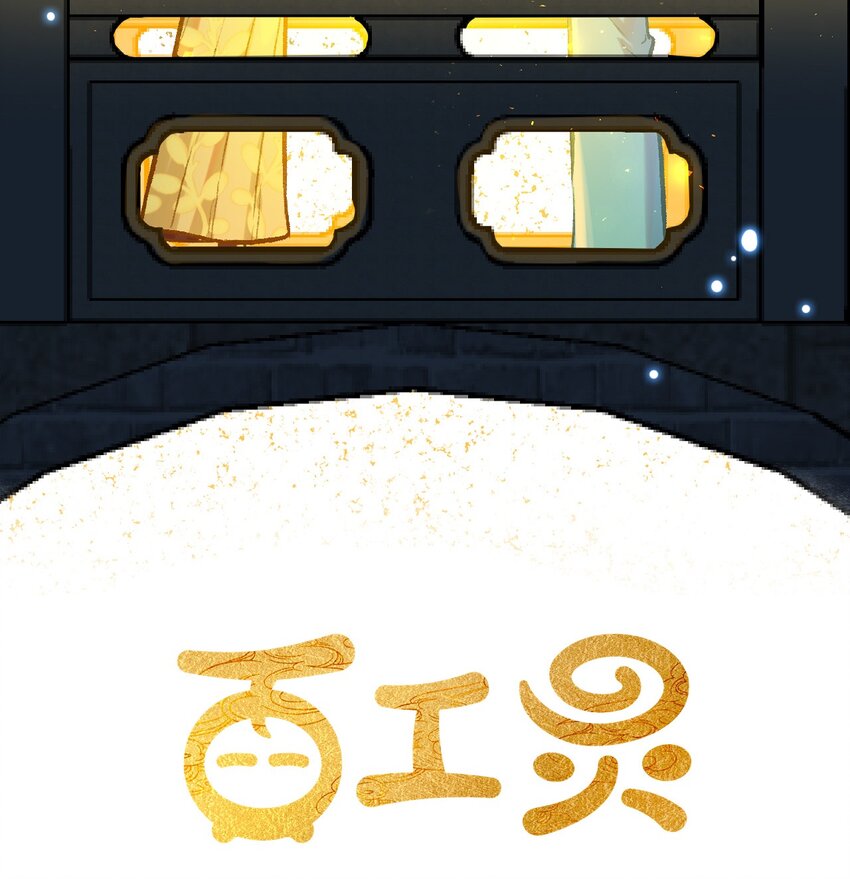第23话 真正的完美（二）1
