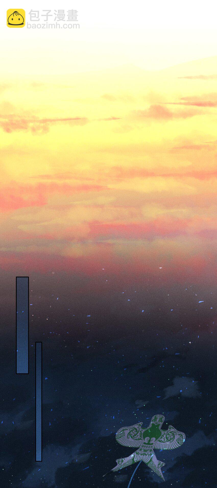 第10话 月色下的心意24