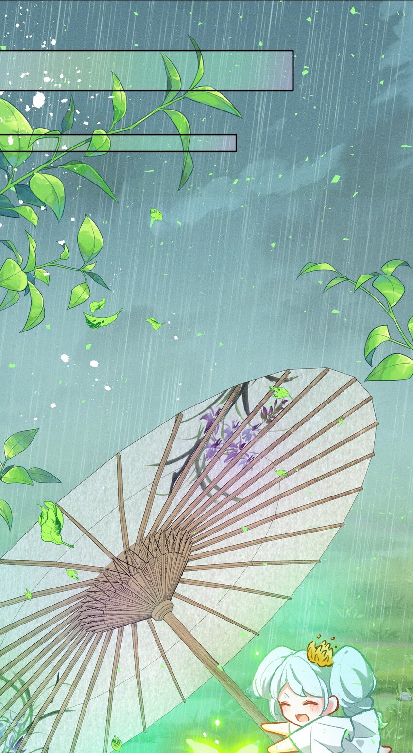 第6话 风雨中的试炼30