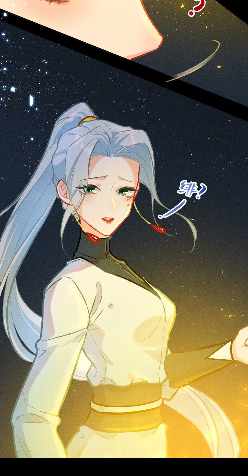 第22话 真正的完美29