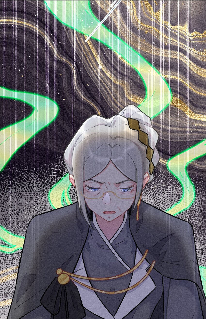 第3话 拜师仪式的意外32