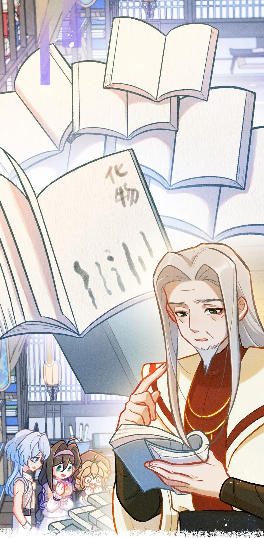 第58话 石黛的羁绊（二）0
