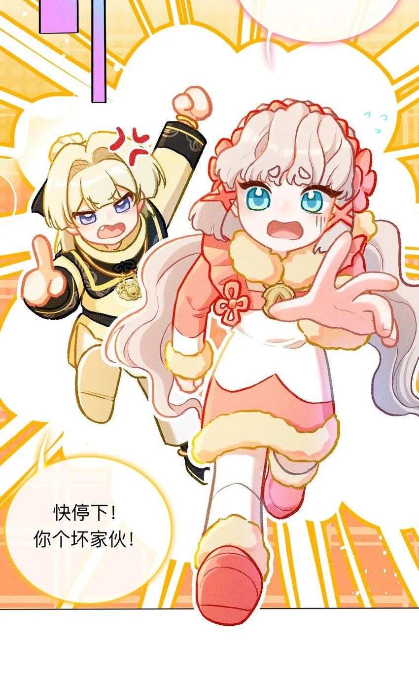 第45话 比试（二）10