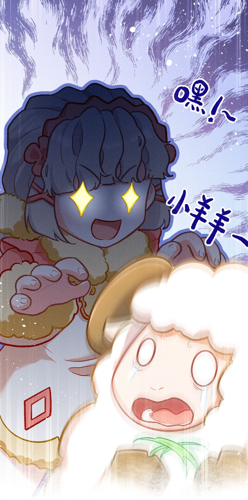 第14话 一个人的倔强0