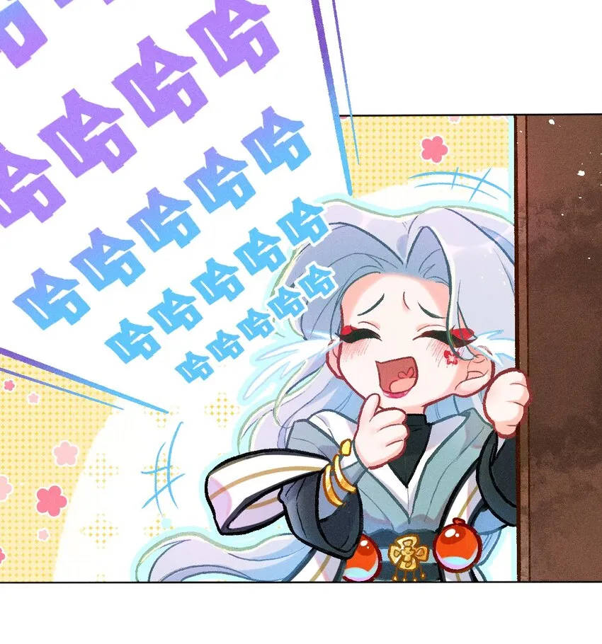 第34话 退学？15