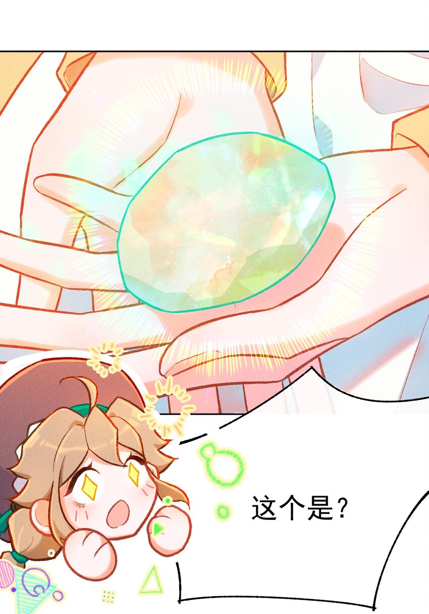 第7话 我的百工灵怎么这样？！42