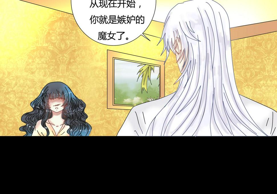 第五章 魔女的终结十四4