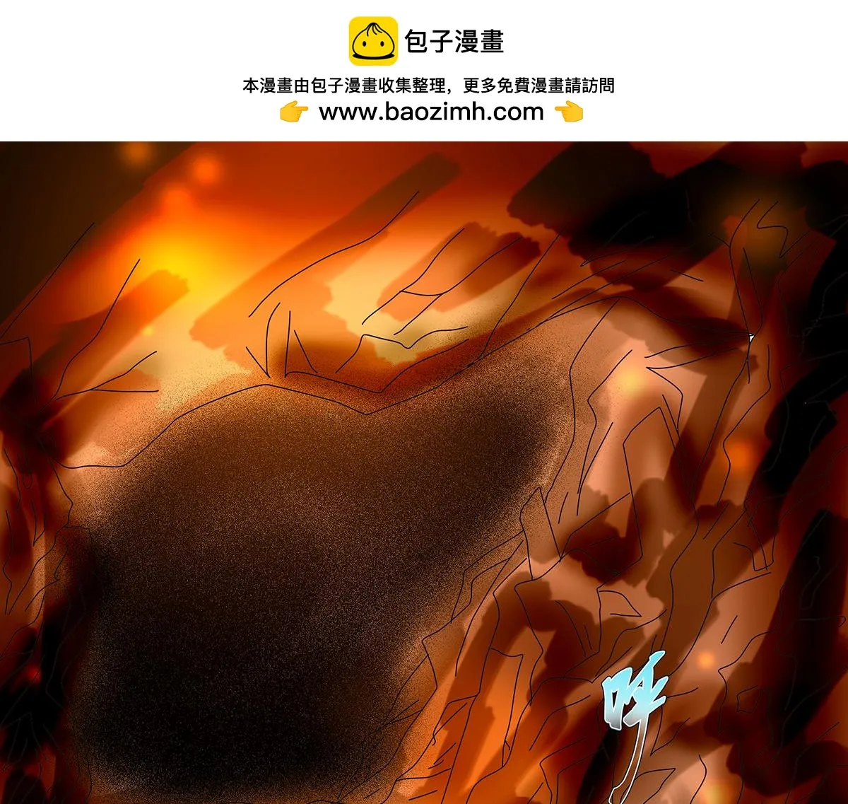 第十章 另一个旅程七20