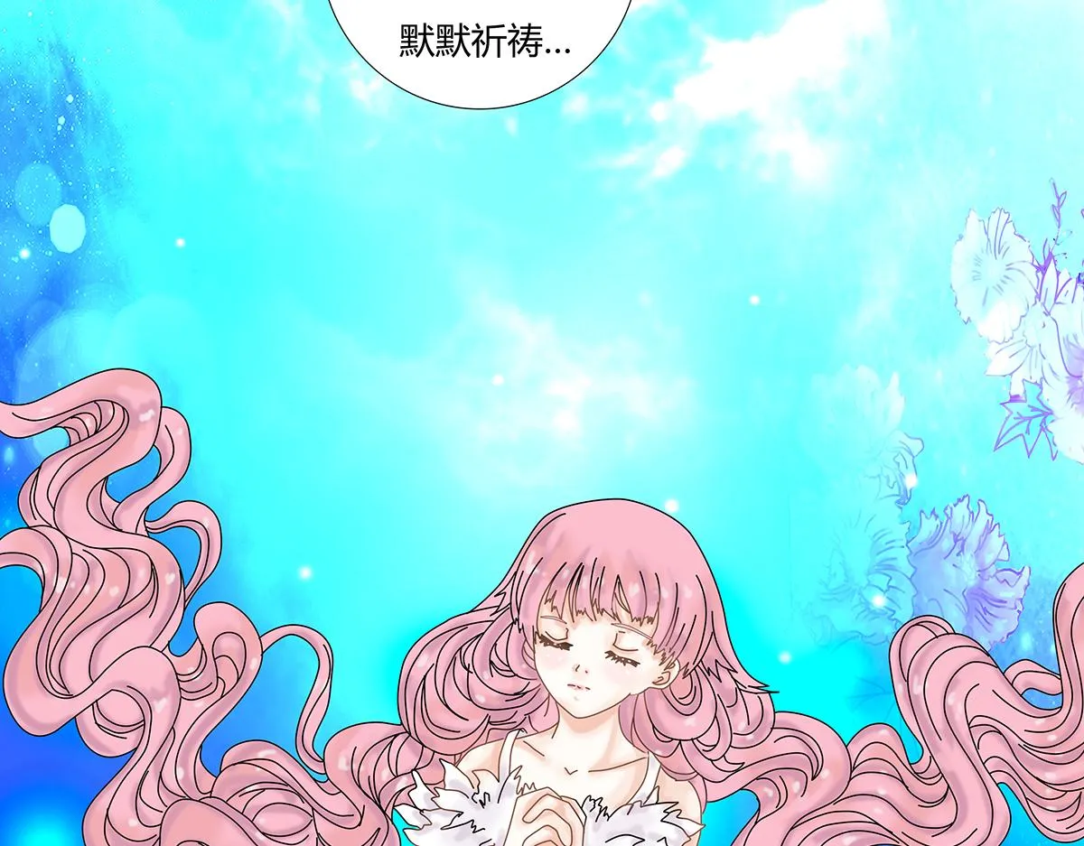 第九章 纠葛十七12