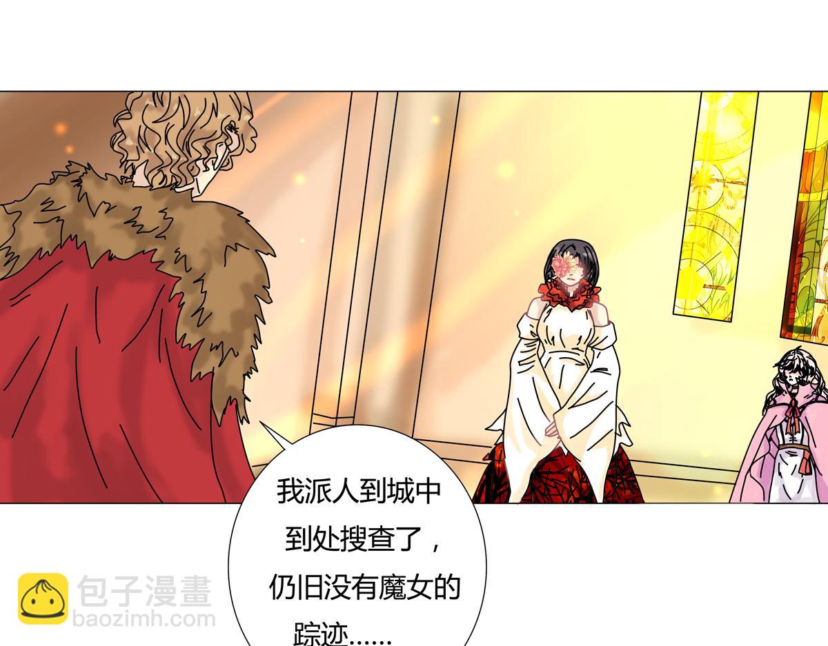 第四章 血蔷薇十三15