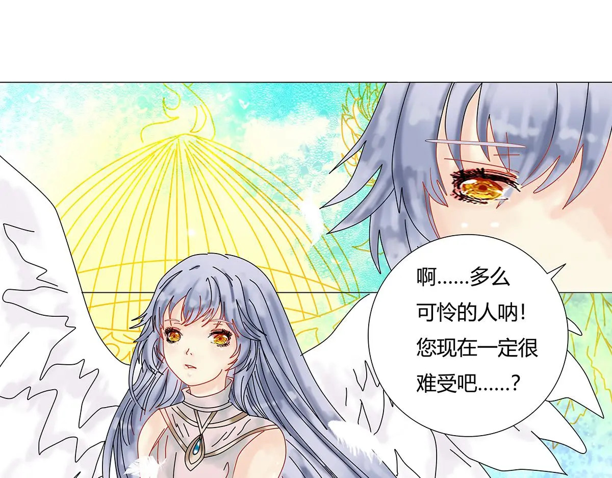 第八章 真实九0