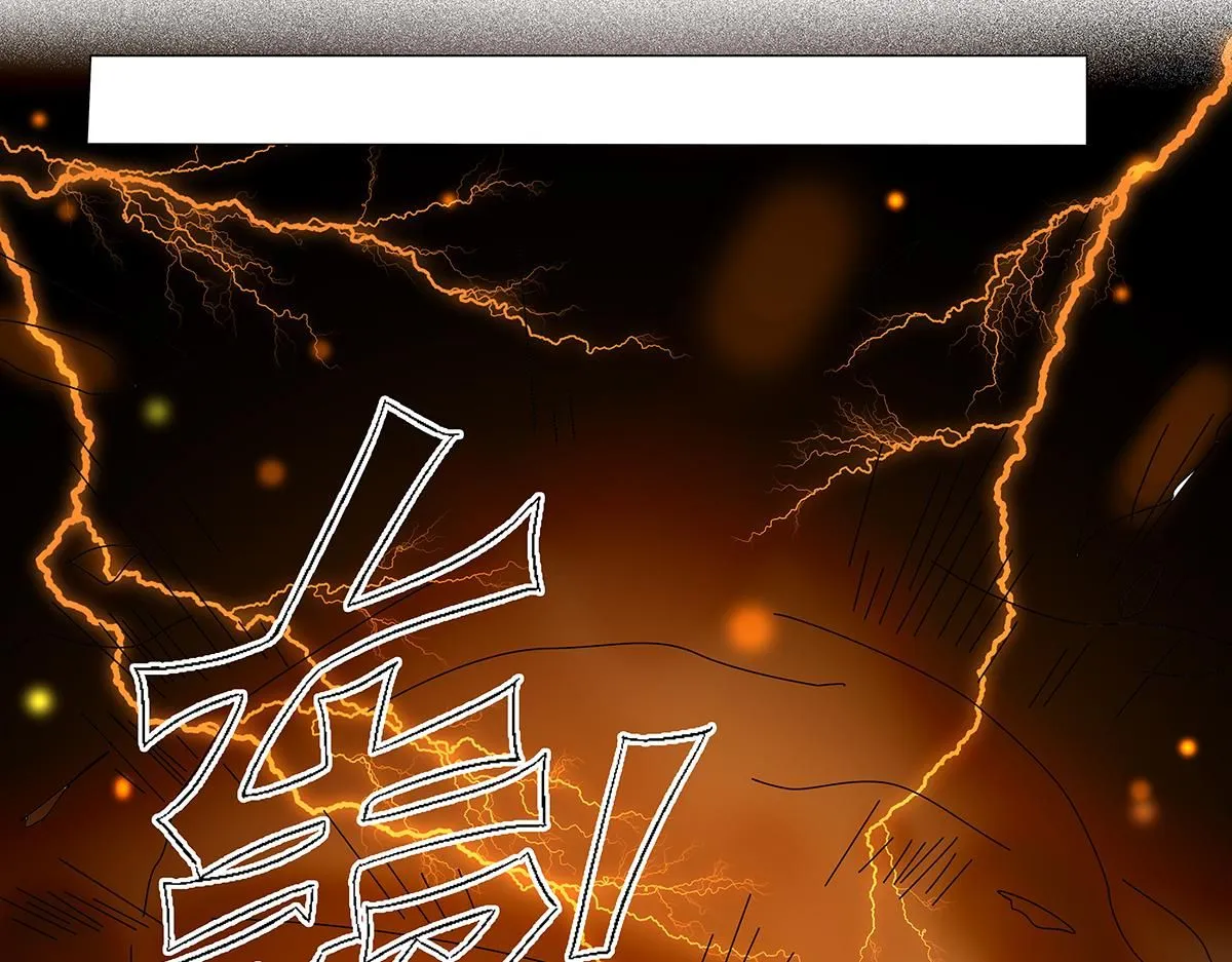 第七章 愤怒的悲叹十七2