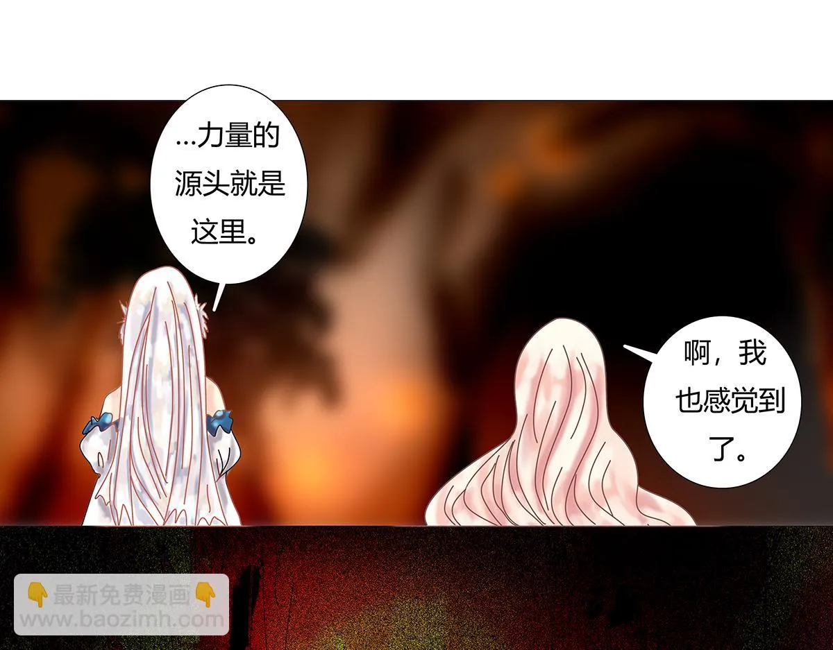 第十章 另一个旅程六16