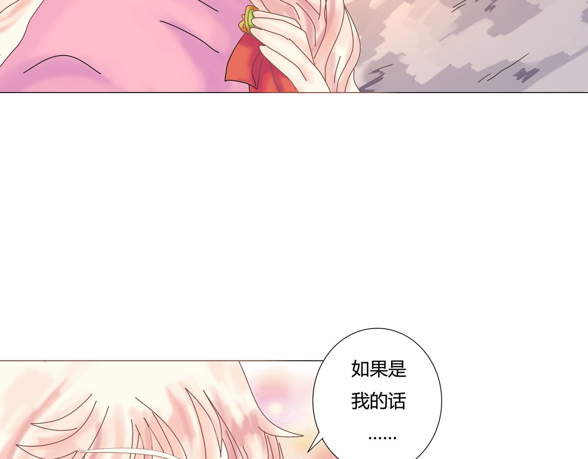 第二章 悲伤之海六3