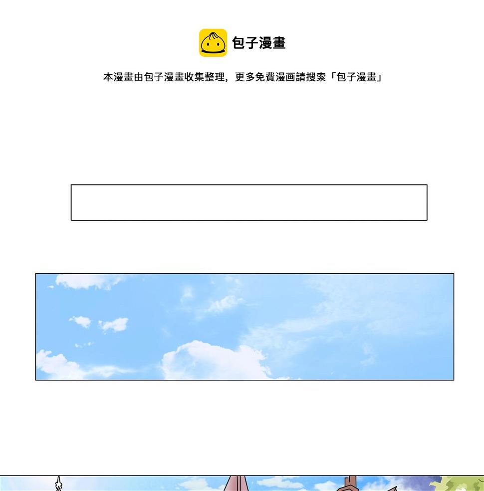 第二章 悲伤之海四0