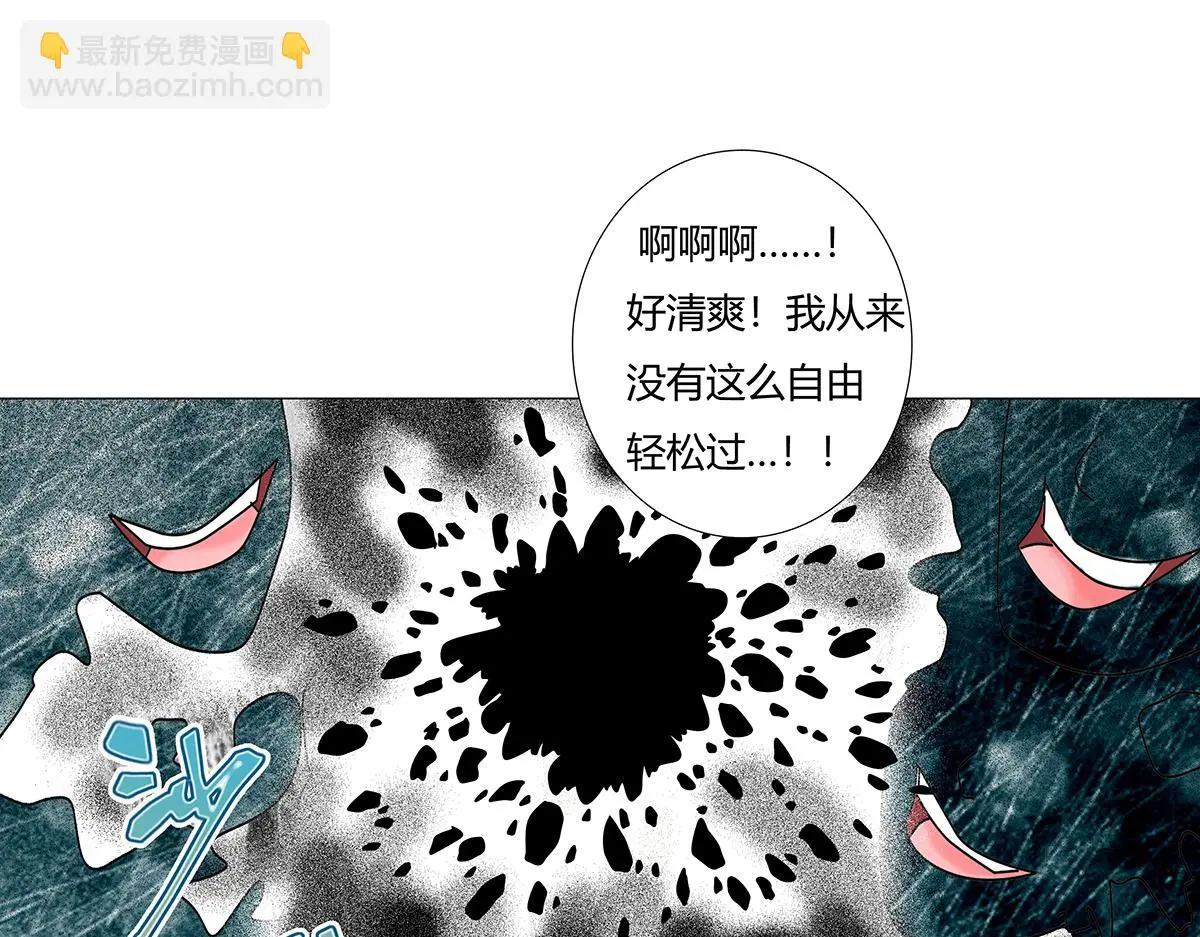 第八章 真实九15