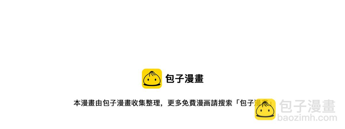 第四章 血蔷薇二十27