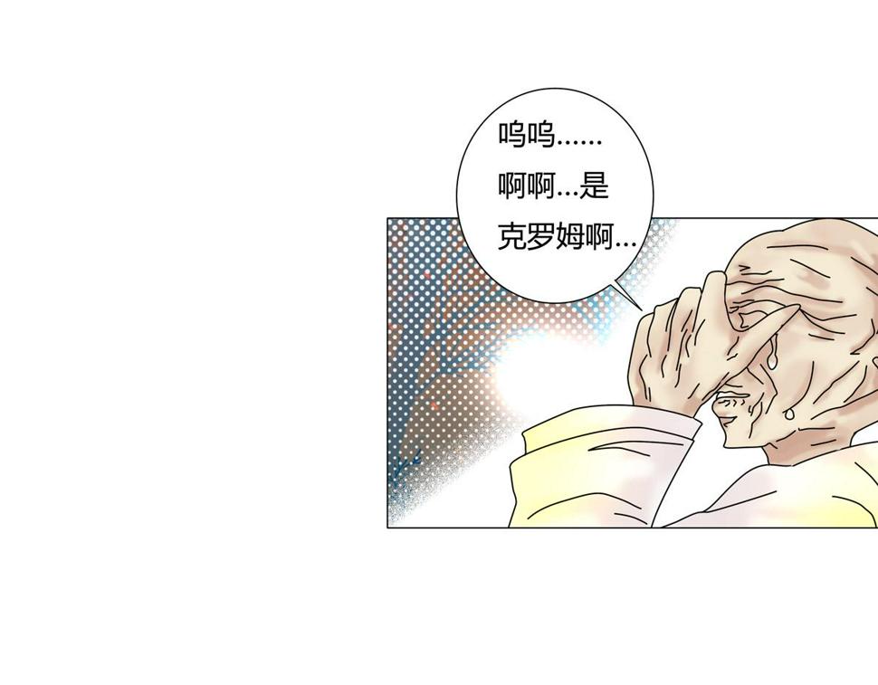第六章 短暂的归来四22