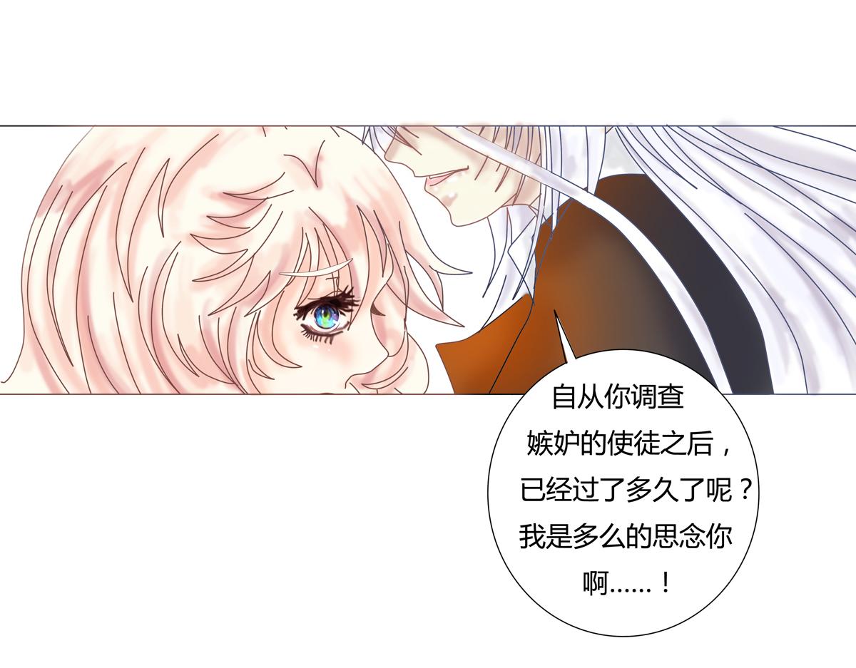 第一章 启程五5