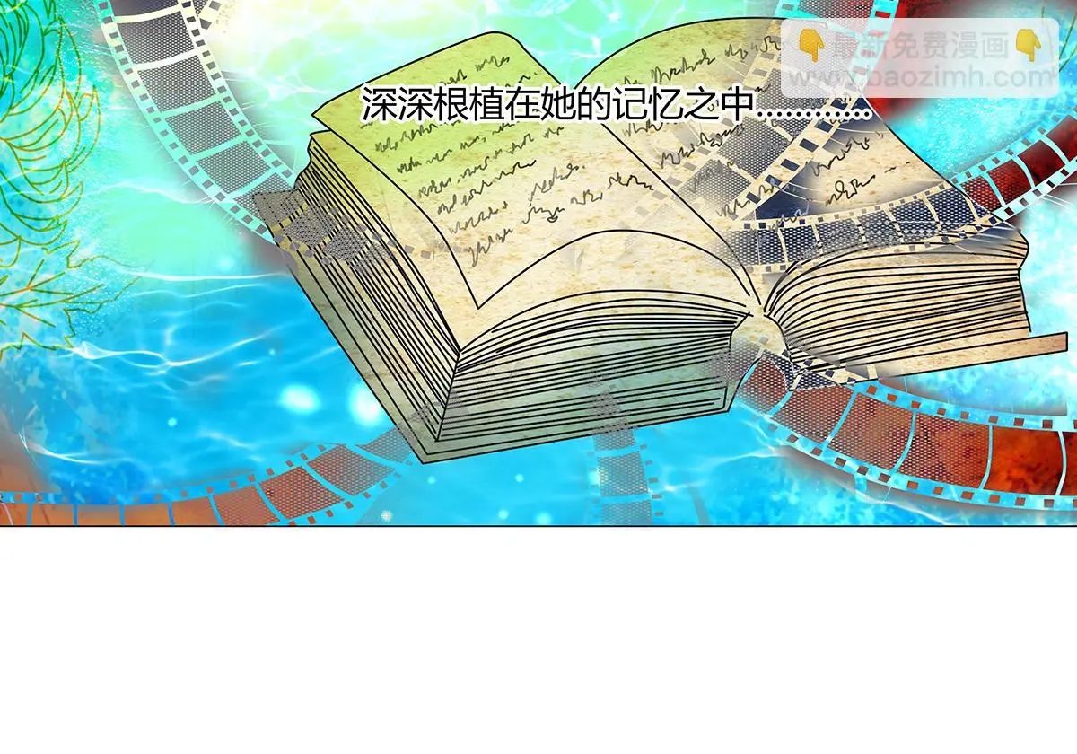 第九章 纠葛一13