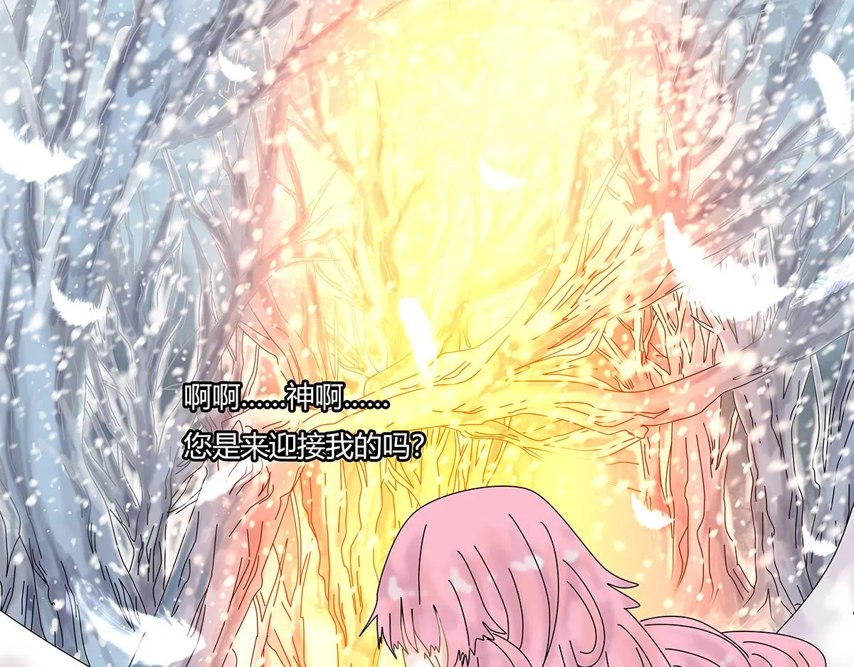 第九章 纠葛十二21