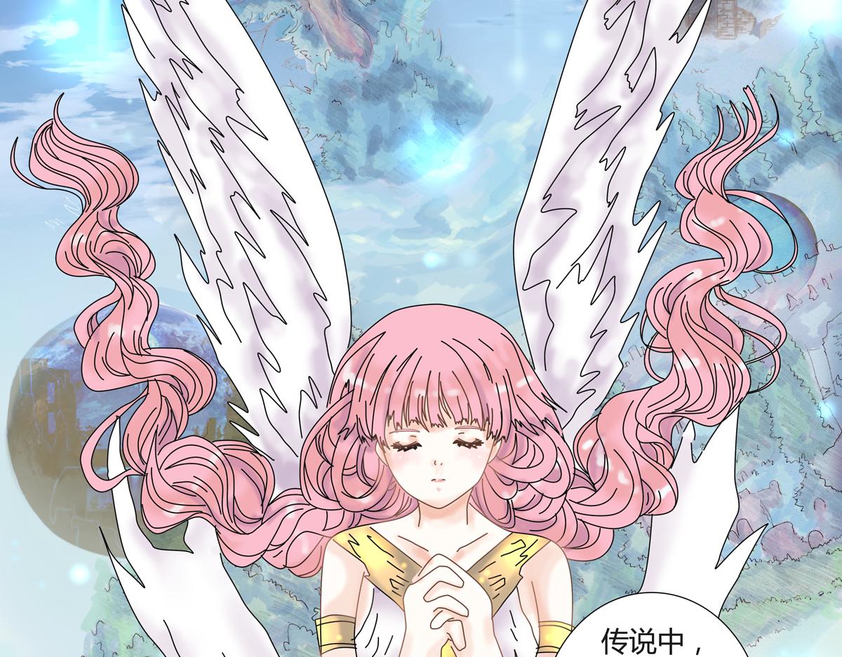 第四章 血蔷薇九18