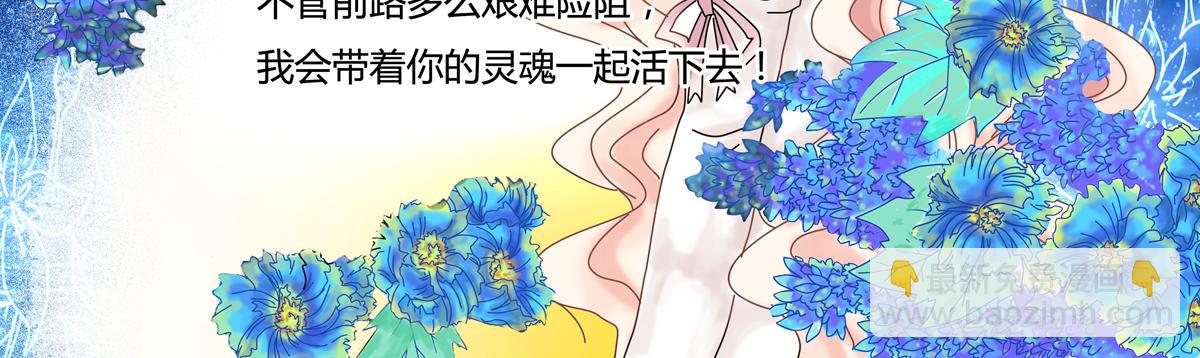 第一章 启程三13