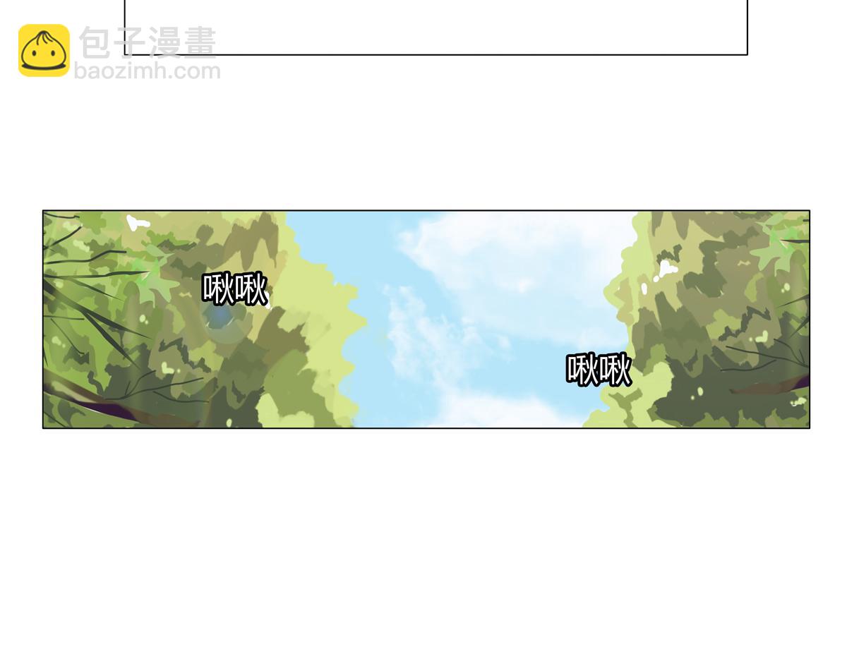 第一章 启程七1