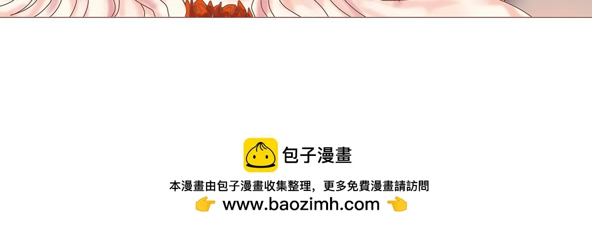 第九章 纠葛九25