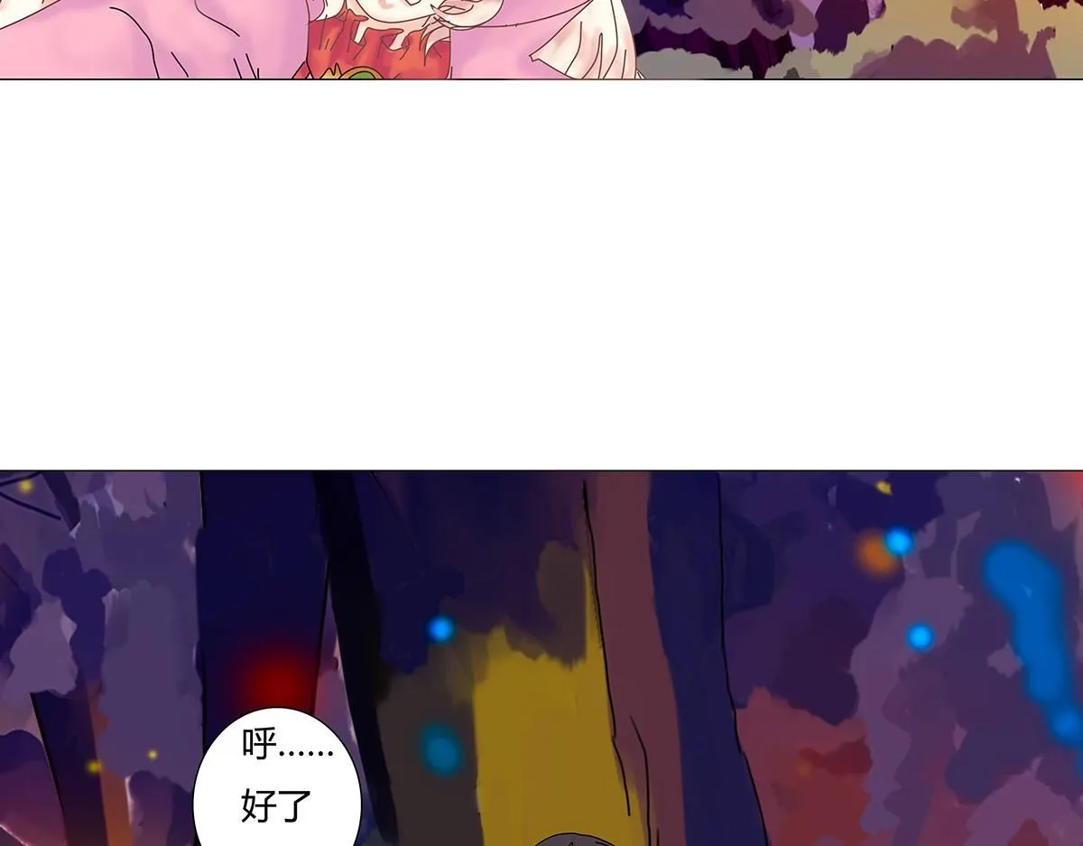第七章 愤怒的悲叹九7