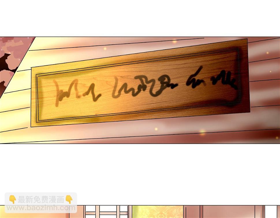 第五章 魔女的终结三5