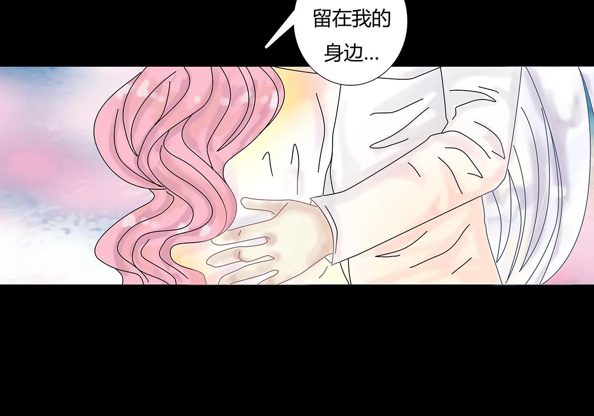 第十章 另一个旅程 二9