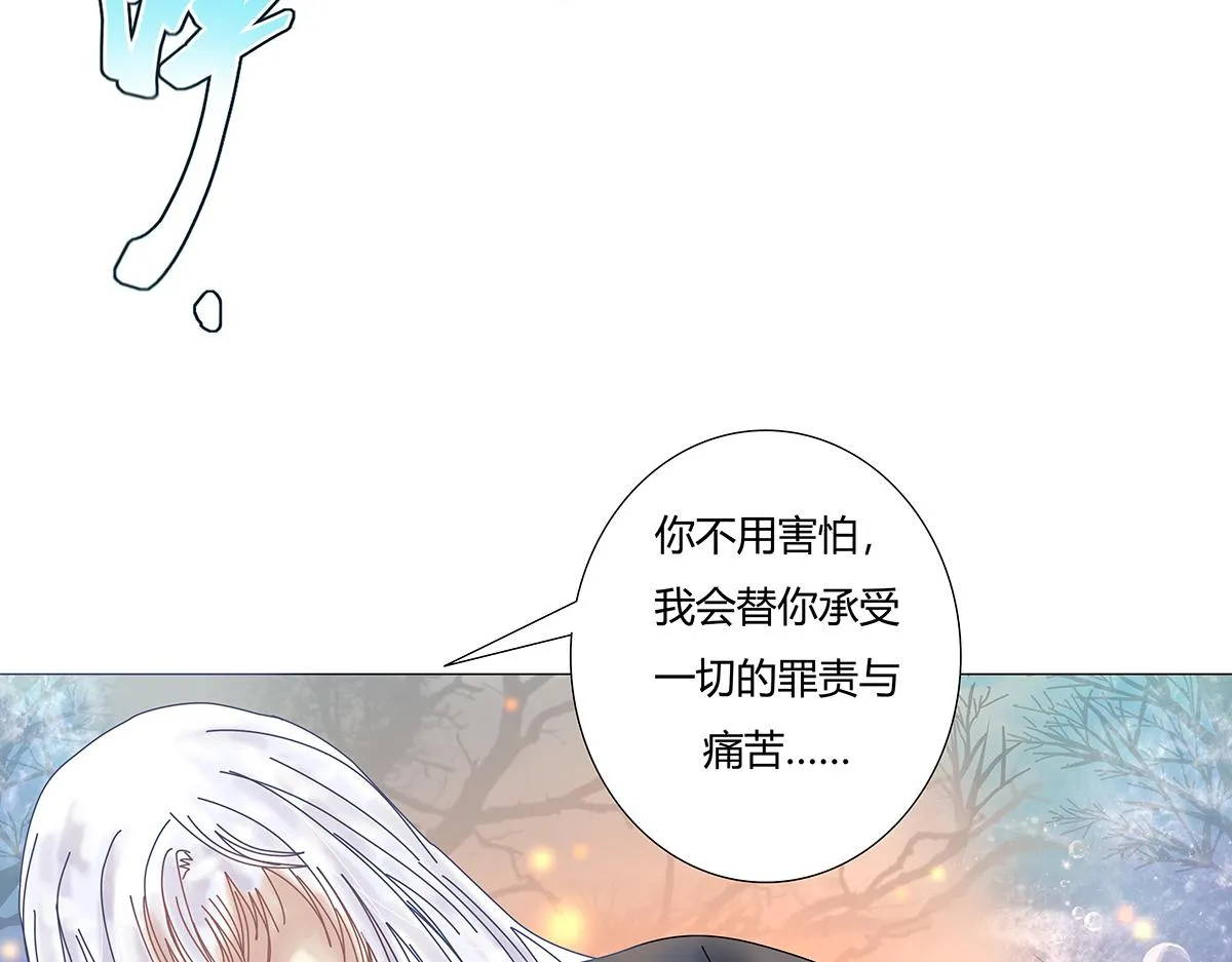 第九章 纠葛十二7