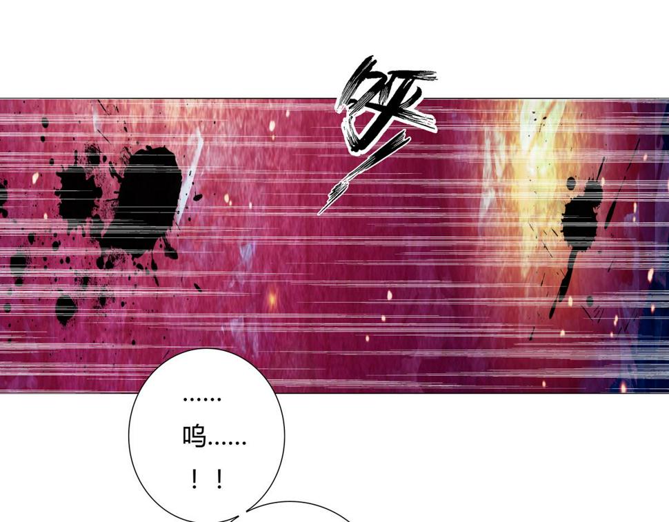 第五章 魔女的终结十五20