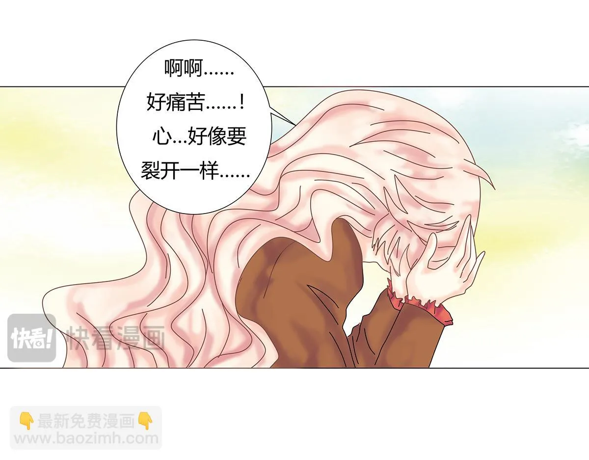 第九章 纠葛十二5