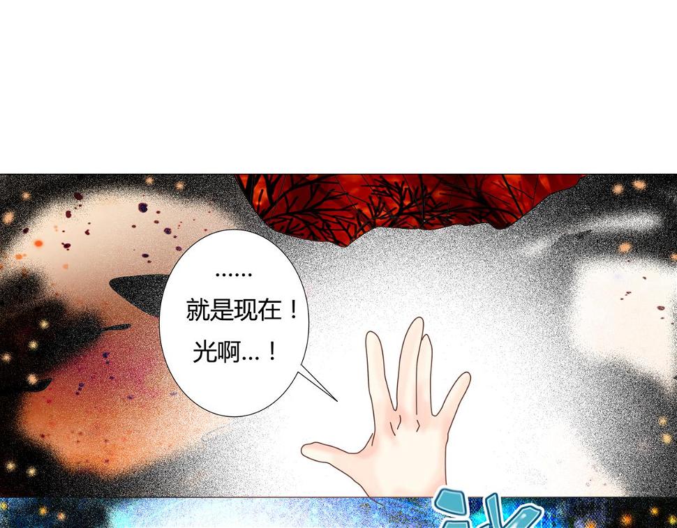 第四章 血蔷薇十八15