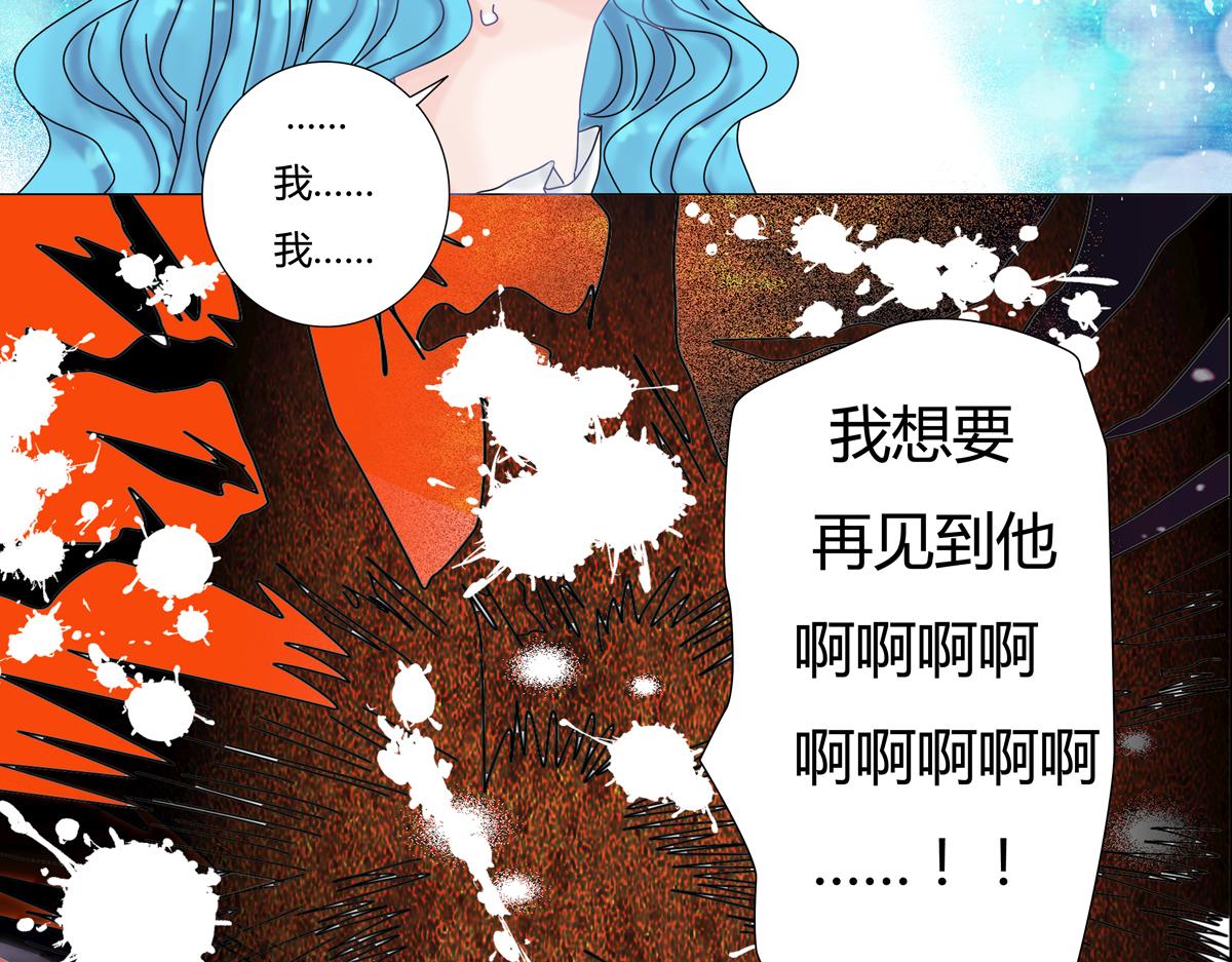 第二章 悲伤之海九19