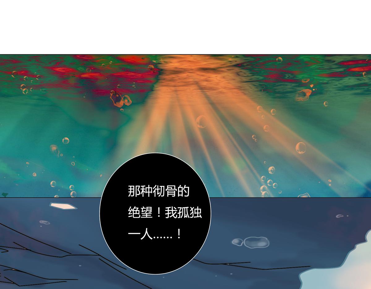 第五章 魔女的终结十五10
