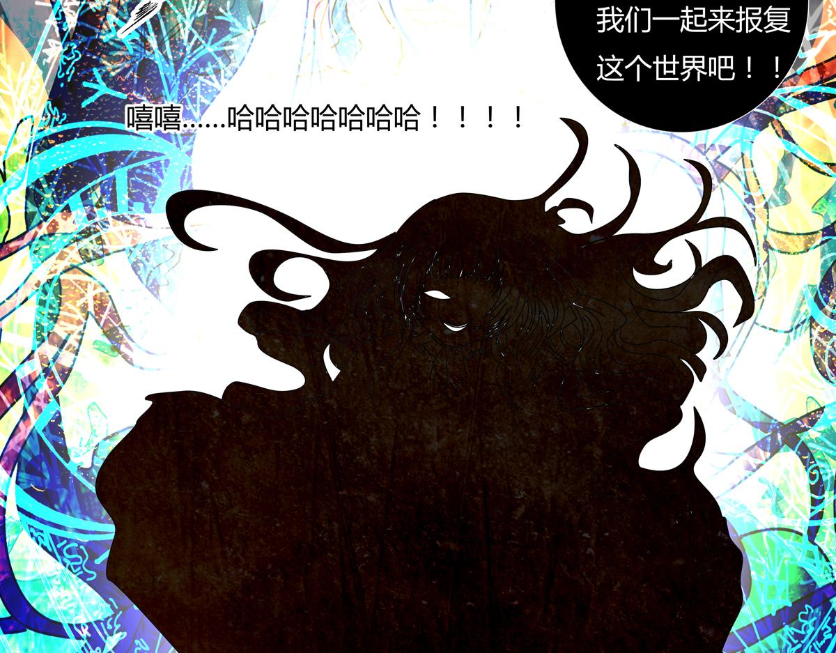第四章 血蔷薇十七24