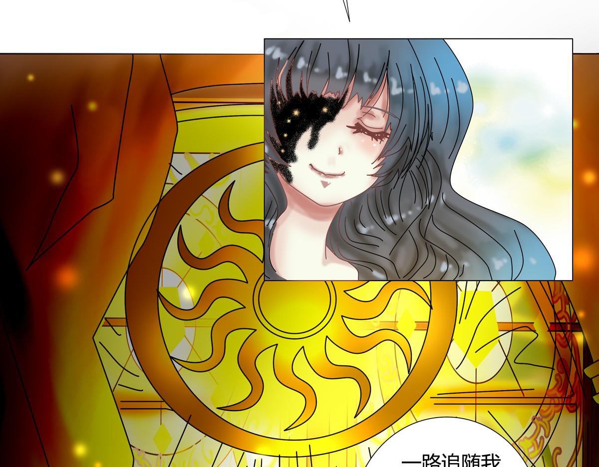 第五章 魔女的终结五12