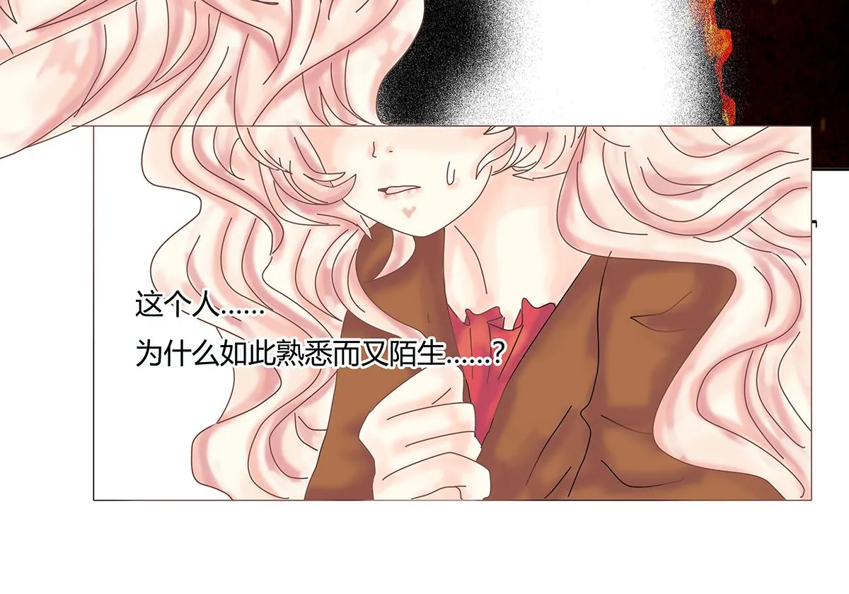 第九章 纠葛九9